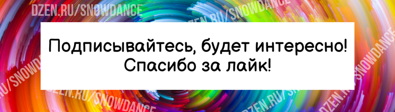 Кошачья шерсть - не просто неприятность. Если у вашего питомца летит шерсть так, что по полу катаются клубки, и приходится чуть не ежедневно использовать пылесос...-4