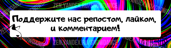 Расскажу секрет.  Это не просто пара влюблённых лебедей, это ещё и банда. Воруют наушники, скотч, электронные термометры))Нашла под ванной склад. Туда к стене не дотянуться человеку.-4