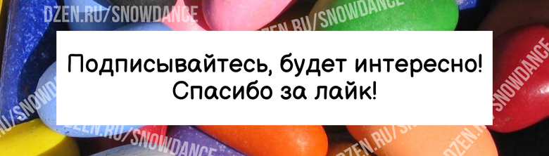 Что может быть приятнее в конце тяжелого дня, чем кошка, которая подходит к вам, с любовью заглядывает в глаза, мурлычет, трется о ноги и даже умоляет погладить ее?-5