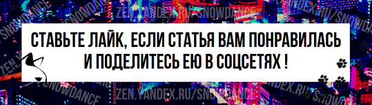 Аллергия на домашних животных часто встречается у людей, и многие люди решают завести в своем доме любимых питомцев, выбирая гипоаллергенные породы или средства от аллергии.-3
