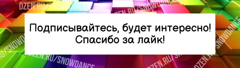Креветки - самый известный и самый любимый морепродукт. Их преимущество заключается не только во вкусе, но и в низкой калорийности.-3
