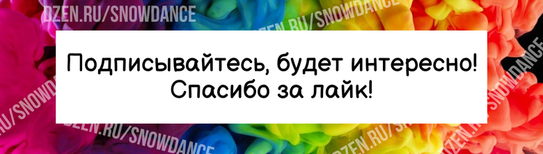 Появление мышей в доме - это не весело.-5