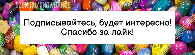 В составе любого кошачьего корма вы найдете белок, жир, пищевые волокна, а также... золу.-3