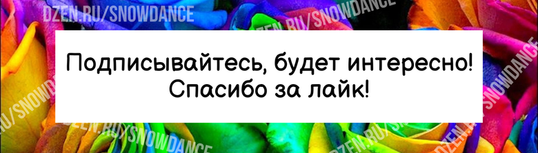 Тусиным малышам - Подснежнику, Платону и Принцессе, - сегодня исполнилось 5 недель! Отчитываемся, чего мы достигли и чему научились Подснежник Листайте карусель, чтобы смотреть все фото!-5