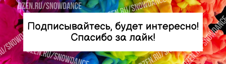 Конечно же, все мы уже знаем, что натуральное питание для кошки - это вовсе не еда со стола, не каши, не супы и не бульоны. И даже... не вареное мясо.-3