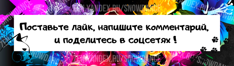Заболевания ушей у кошек очень неприятны, и обычно их трудно заметить на ранней стадии. Вот почему так важна профилактика и уход за ушками.  Слух - одно из самых важных кошачьих чувств.-3