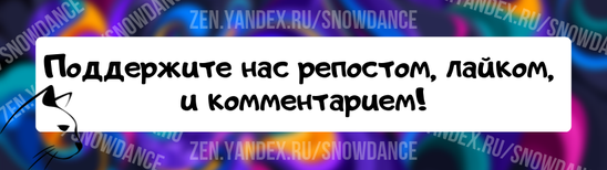 Признайтесь, вы тоже разговариваете со своей кошкой? Ну, большинство владельцев домашних животных согласны с тем, что это нормально.-3