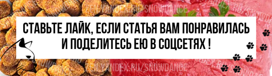 *Глюкозамин — это вещество, вырабатываемое хрящевой тканью. Нужен для нормального развития суставов и хрящей. Может помочь при заболевании суставов, а также для нормального развития малышей.-7