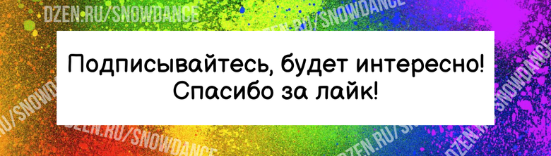 Кошки иногда ведут себя довольно странно, поэтому не стоит удивляться, что наши питомцы оказываются в самых странных ситуациях и местах.-7