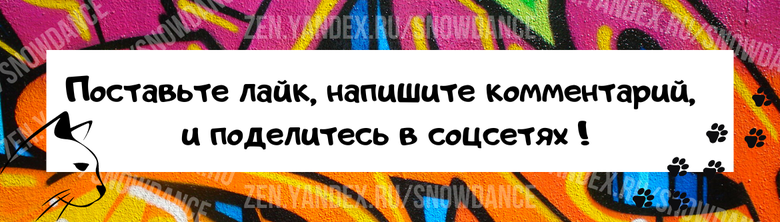 С вами тоже такое случалось? Кошка хочет вам что-то сказать.  Вы оборудовали для своего котенка красивый и большой лоток. Вы наполнили его благоухающим наполнителем.-6