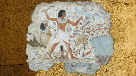 Мау, пожирающий птицу, на этой фреске из гробницы Небамуна