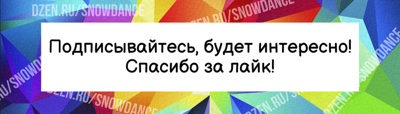 Мы покажем вам фотографии, после просмотра которых это высказывание приобретет для вас совершенно новый смысл. Вы знаете поговорку "жить как кошка с собакой"? Это взгляд из-за кулис на такую жизнь.-25